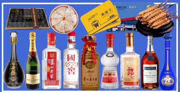 楚雄州乔峰烟酒经营部