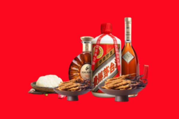 楚雄州烟酒回收礼品