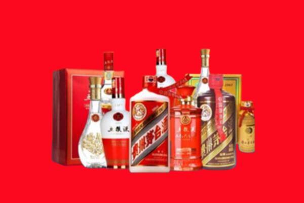 收购行情：楚雄州名酒回收值多少钱？
