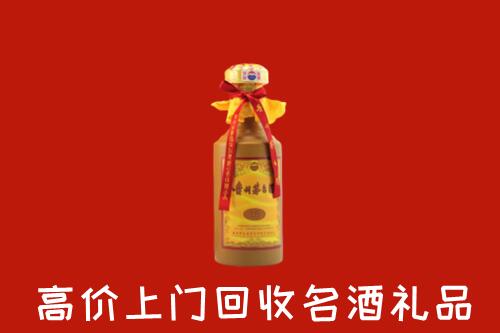 楚雄州回收十五年茅台酒