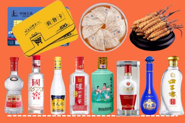 楚雄州烟酒回收虫草
